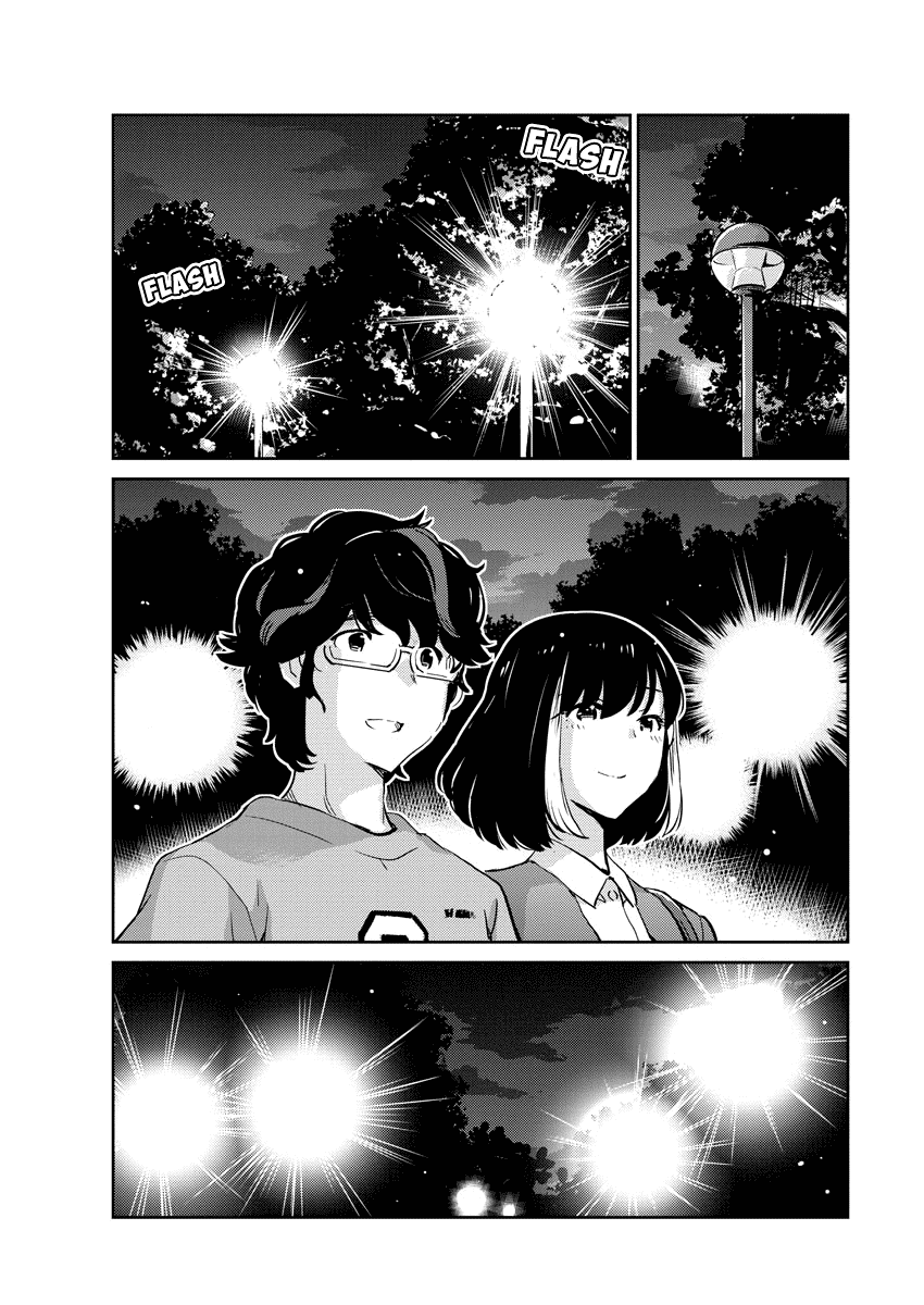 Are You Really Getting Married? Chapter 52 page 17 - Chapter 52: What Does It Take to Have a Marriage? (Part 2)