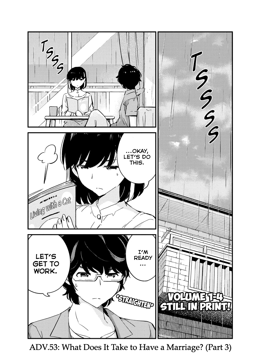 Are You Really Getting Married? Chapter 53 page 1 - Chapter 53: What Does It Take to Have a Marriage? (Part 3)