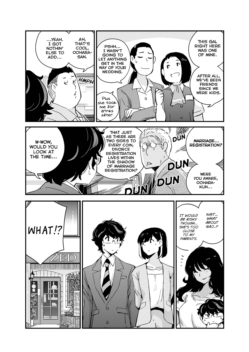 Are You Really Getting Married? Chapter 53 page 13 - Chapter 53: What Does It Take to Have a Marriage? (Part 3)
