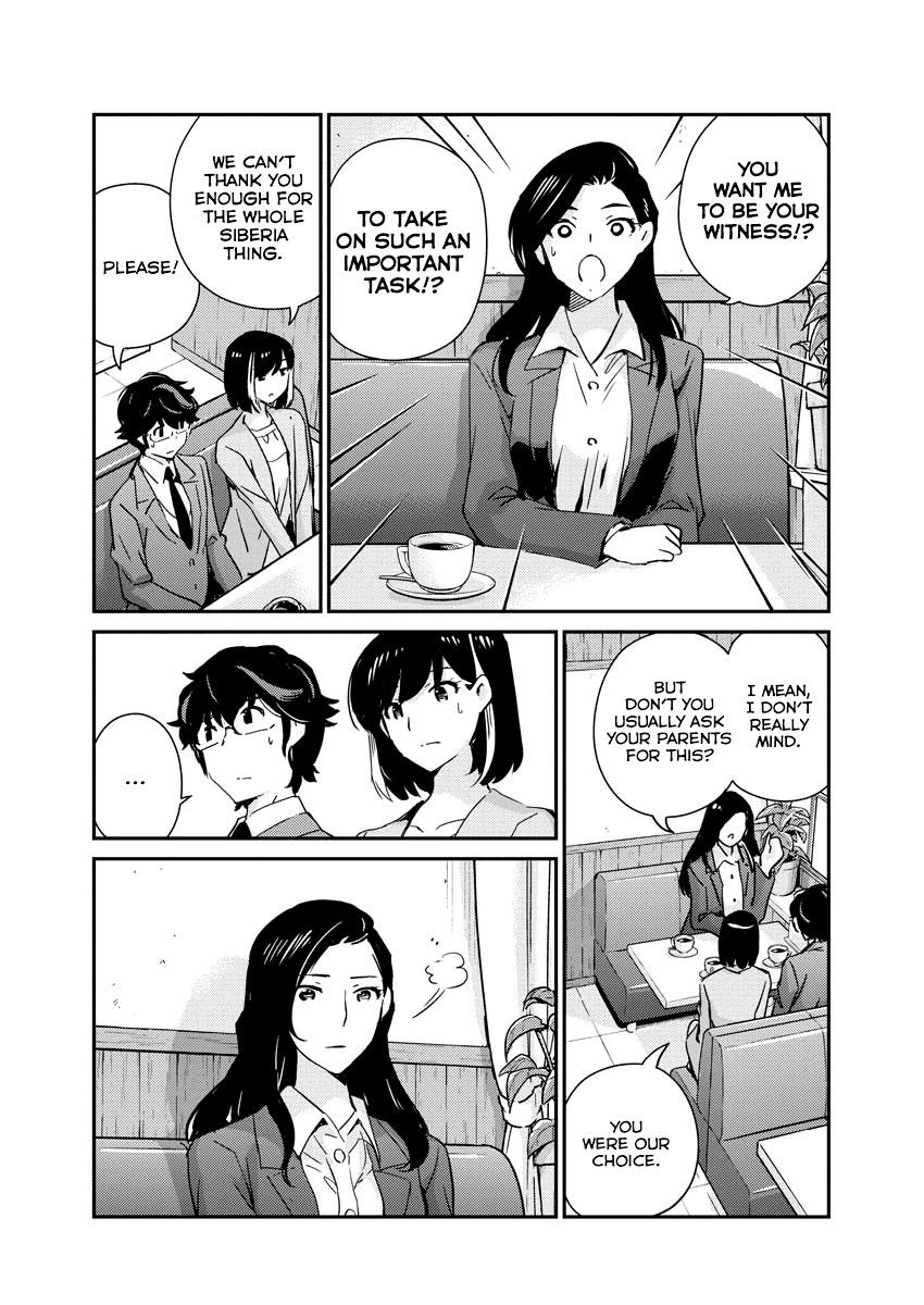 Are You Really Getting Married? Chapter 53 page 14 - Chapter 53: What Does It Take to Have a Marriage? (Part 3)
