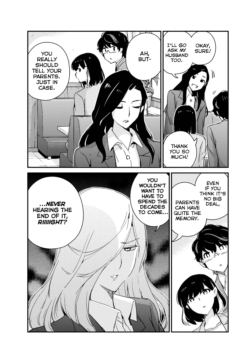 Are You Really Getting Married? Chapter 53 page 15 - Chapter 53: What Does It Take to Have a Marriage? (Part 3)