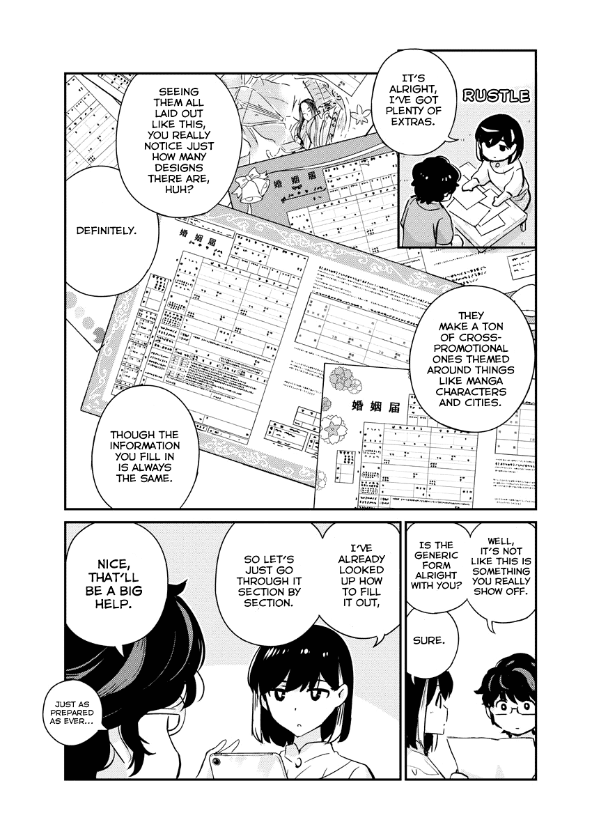 Are You Really Getting Married? Chapter 53 page 3 - Chapter 53: What Does It Take to Have a Marriage? (Part 3)