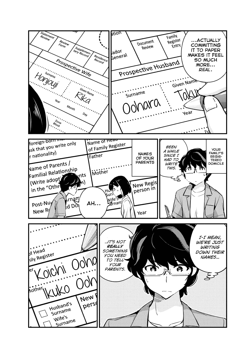 Are You Really Getting Married? Chapter 53 page 5 - Chapter 53: What Does It Take to Have a Marriage? (Part 3)