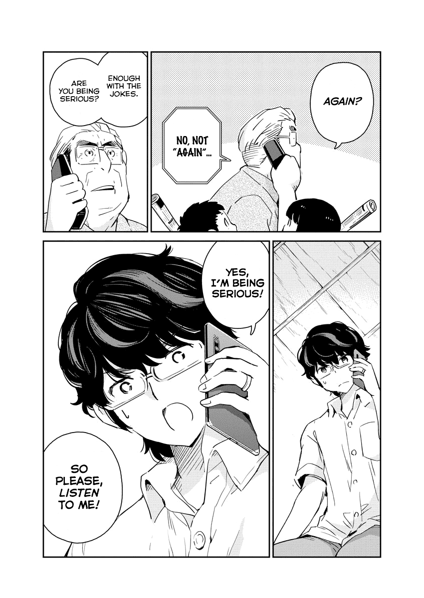 Are You Really Getting Married? Chapter 54 page 10 - Chapter 54: What Does It Take to Have a Marriage? (Part 4)