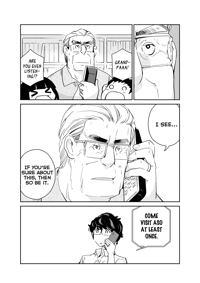 Are You Really Getting Married? Chapter 54 page 11 - Chapter 54: What Does It Take to Have a Marriage? (Part 4)