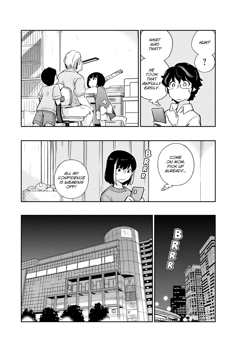 Are You Really Getting Married? Chapter 54 page 12 - Chapter 54: What Does It Take to Have a Marriage? (Part 4)