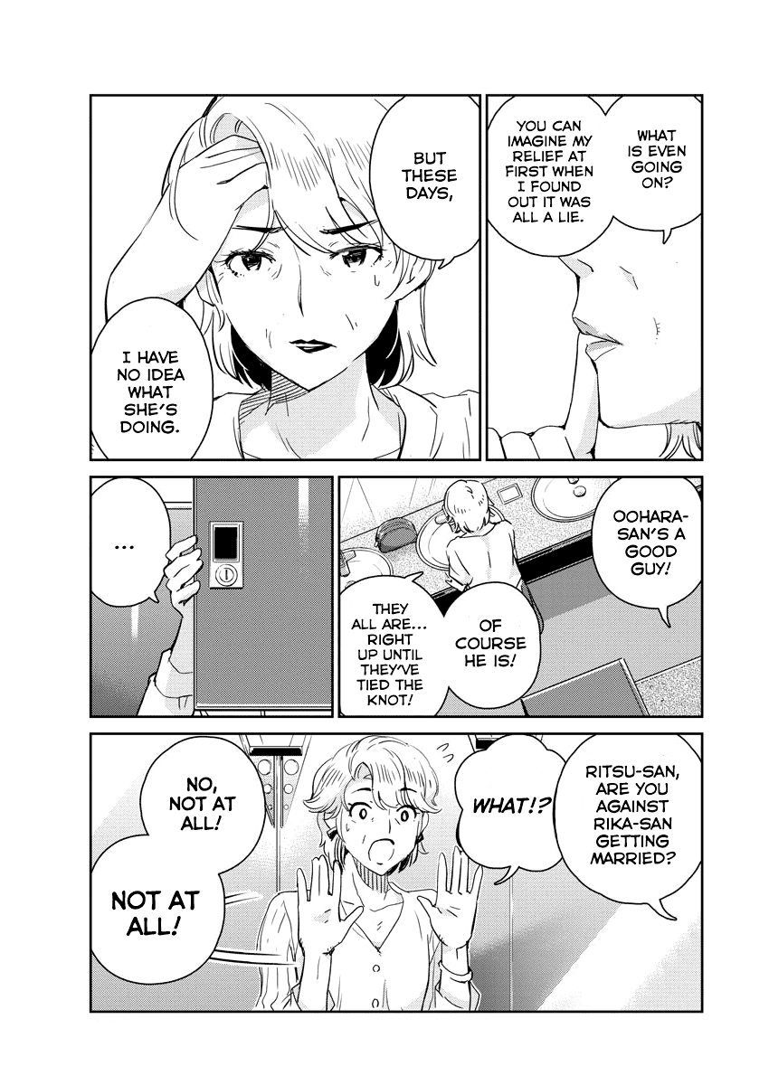 Are You Really Getting Married? Chapter 54 page 15 - Chapter 54: What Does It Take to Have a Marriage? (Part 4)