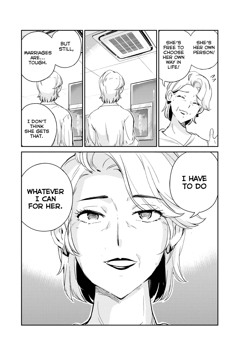 Are You Really Getting Married? Chapter 54 page 16 - Chapter 54: What Does It Take to Have a Marriage? (Part 4)