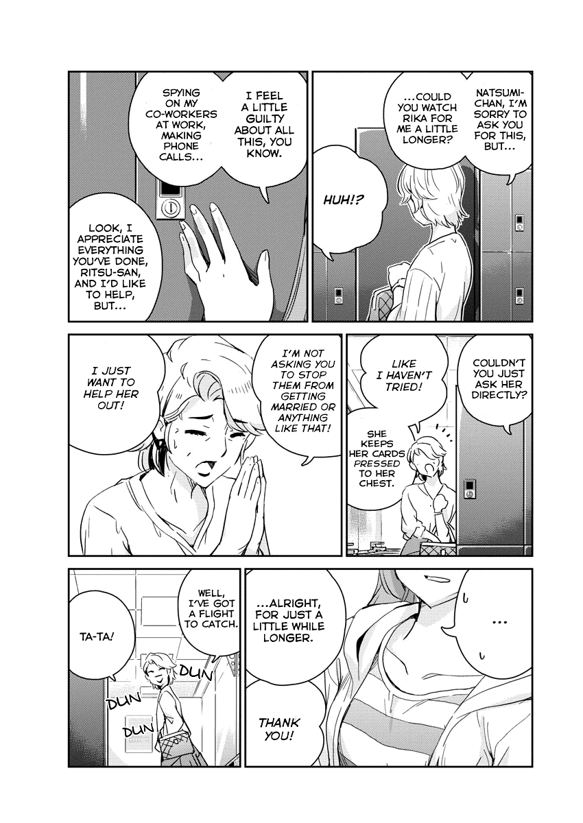 Are You Really Getting Married? Chapter 54 page 17 - Chapter 54: What Does It Take to Have a Marriage? (Part 4)