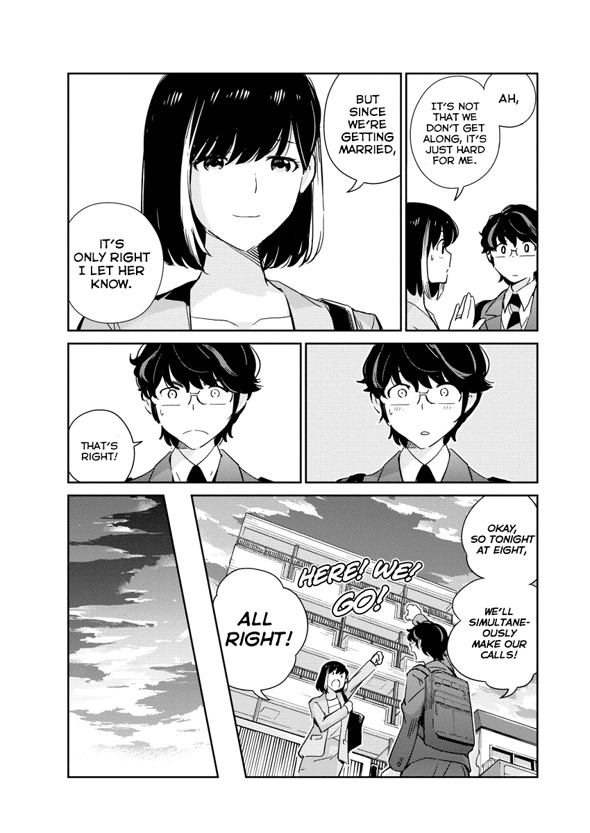 Are You Really Getting Married? Chapter 54 page 3 - Chapter 54: What Does It Take to Have a Marriage? (Part 4)