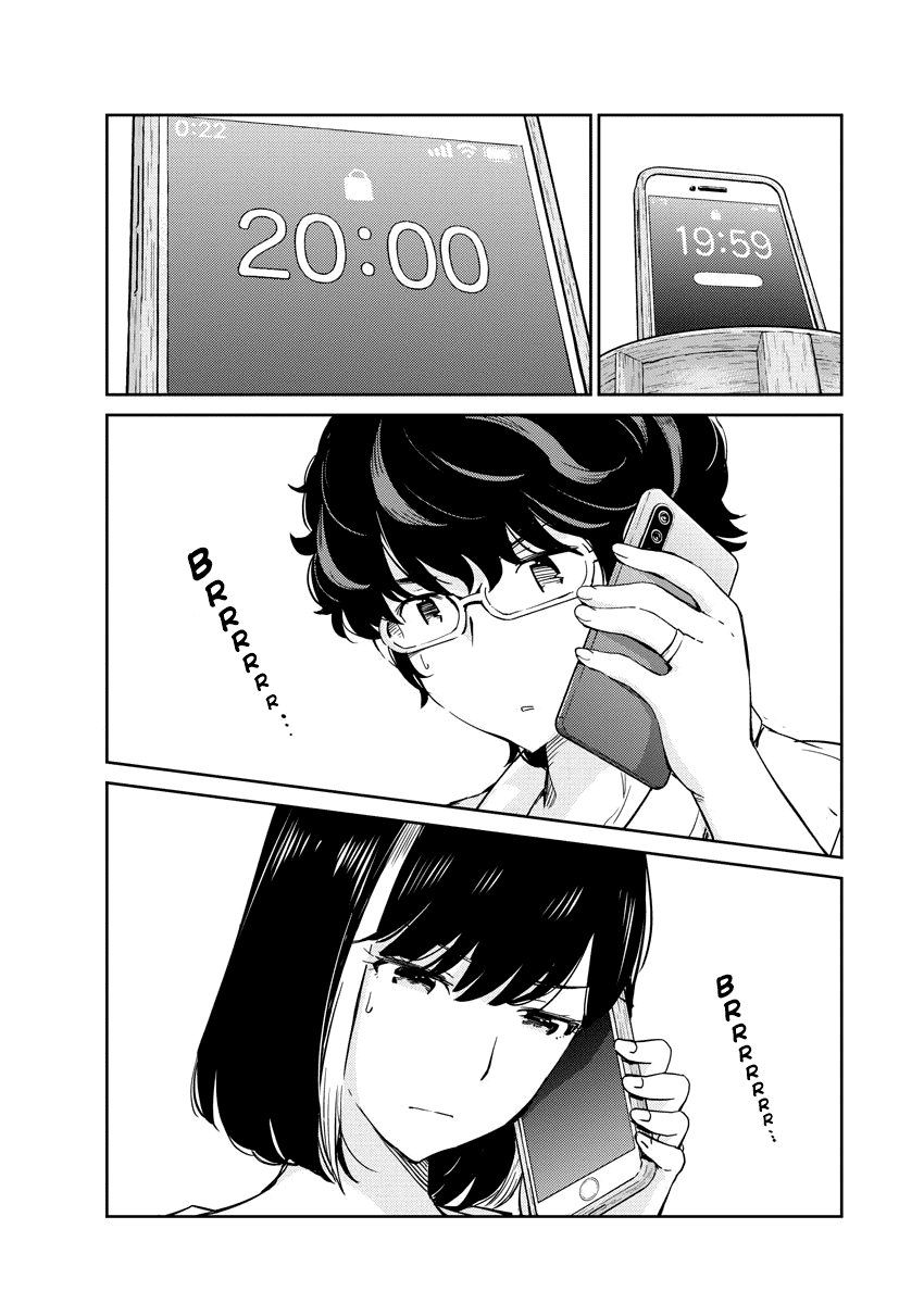 Are You Really Getting Married? Chapter 54 page 5 - Chapter 54: What Does It Take to Have a Marriage? (Part 4)