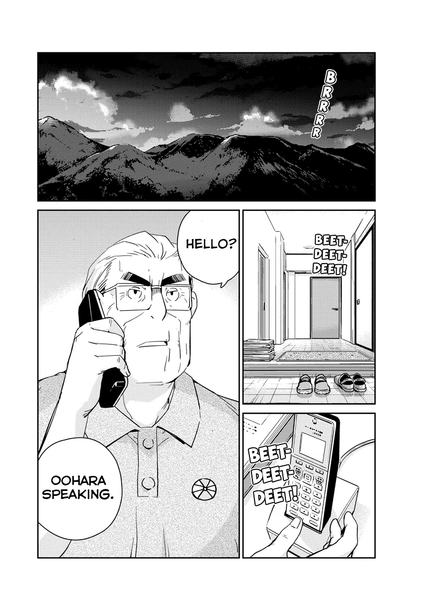 Are You Really Getting Married? Chapter 54 page 6 - Chapter 54: What Does It Take to Have a Marriage? (Part 4)