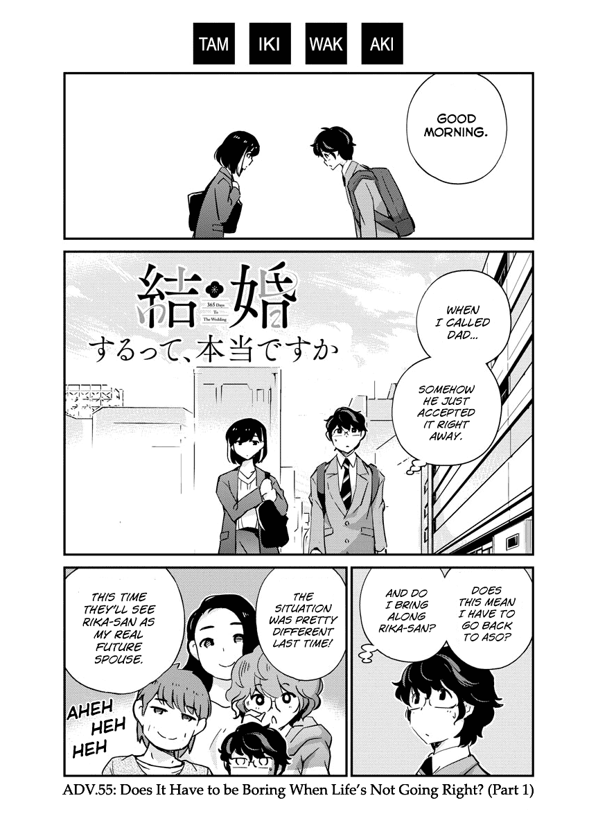 Are You Really Getting Married? Chapter 55 page 1 - Chapter 55: Does It Have to be Boring When Life's Not Going Right? (Part 1)