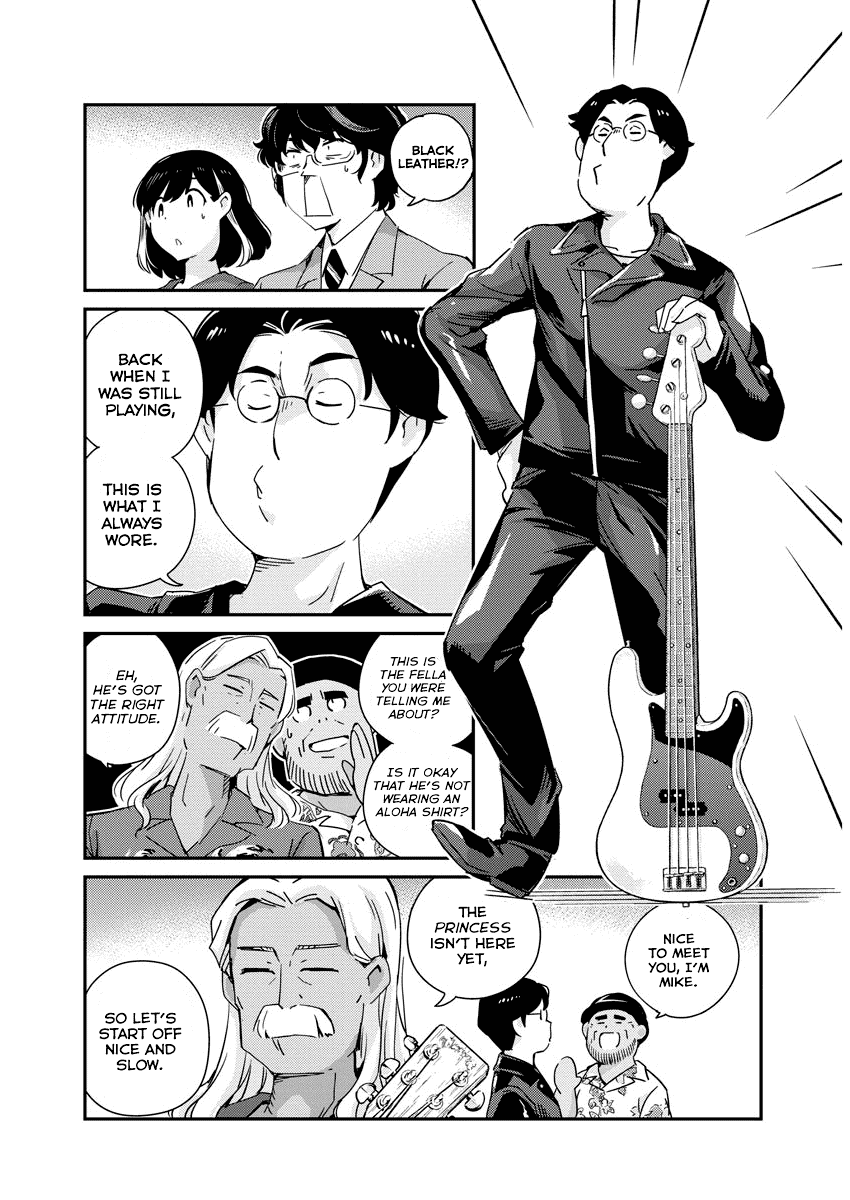 Are You Really Getting Married? Chapter 55 page 10 - Chapter 55: Does It Have to be Boring When Life's Not Going Right? (Part 1)