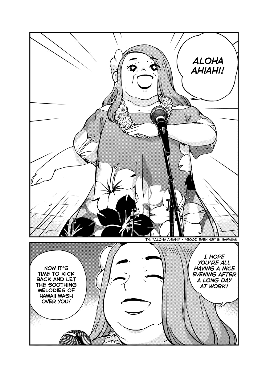 Are You Really Getting Married? Chapter 55 page 13 - Chapter 55: Does It Have to be Boring When Life's Not Going Right? (Part 1)
