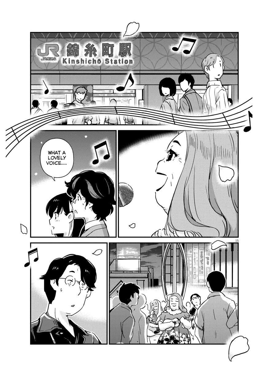 Are You Really Getting Married? Chapter 55 page 15 - Chapter 55: Does It Have to be Boring When Life's Not Going Right? (Part 1)