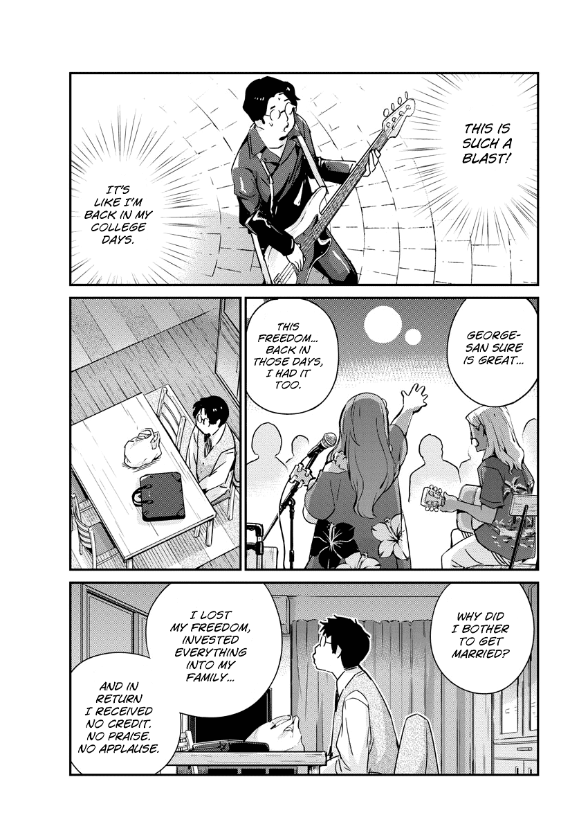 Are You Really Getting Married? Chapter 55 page 17 - Chapter 55: Does It Have to be Boring When Life's Not Going Right? (Part 1)