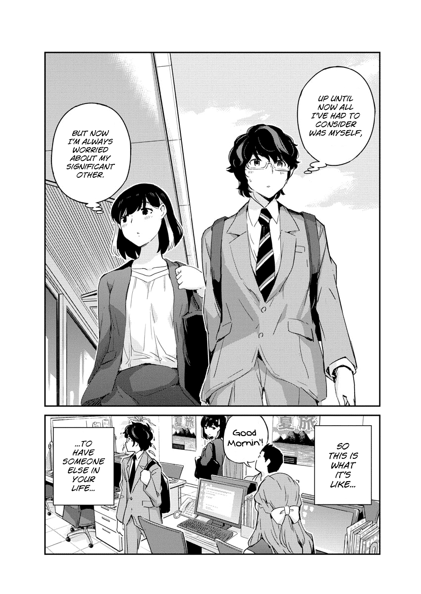 Are You Really Getting Married? Chapter 55 page 3 - Chapter 55: Does It Have to be Boring When Life's Not Going Right? (Part 1)