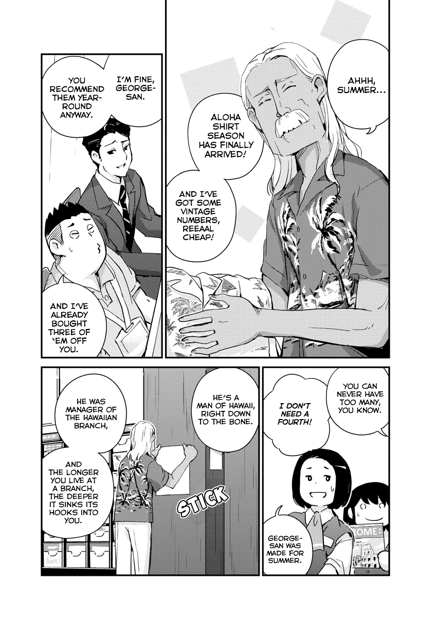 Are You Really Getting Married? Chapter 55 page 4 - Chapter 55: Does It Have to be Boring When Life's Not Going Right? (Part 1)