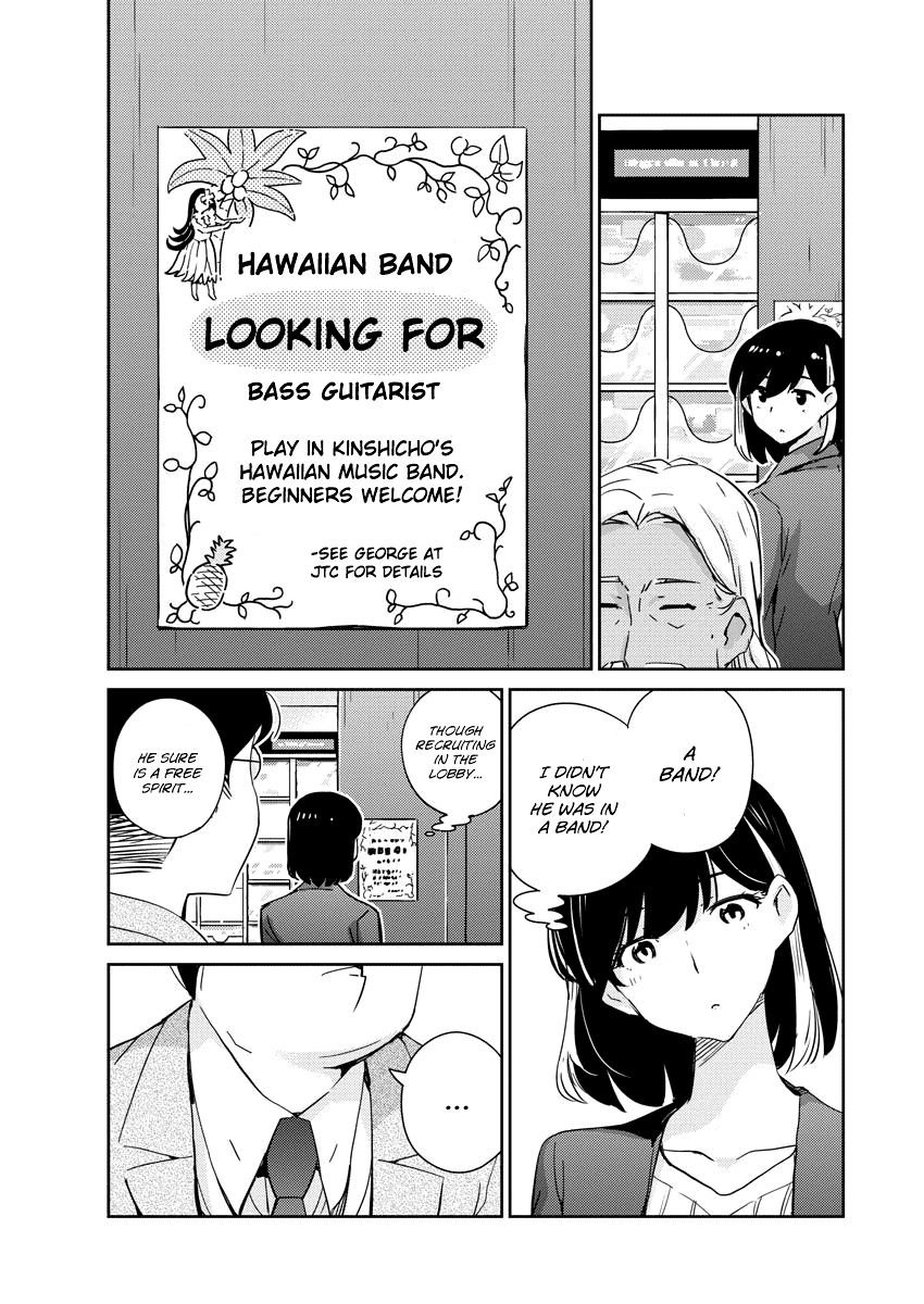 Are You Really Getting Married? Chapter 55 page 5 - Chapter 55: Does It Have to be Boring When Life's Not Going Right? (Part 1)