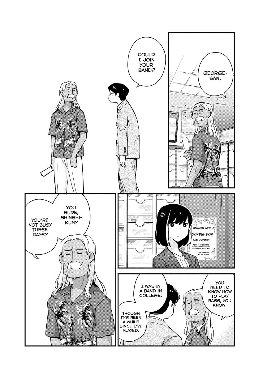 Are You Really Getting Married? Chapter 55 page 6 - Chapter 55: Does It Have to be Boring When Life's Not Going Right? (Part 1)
