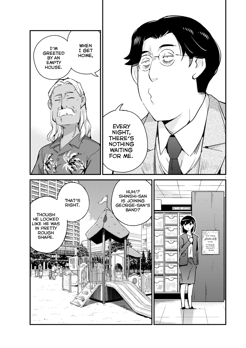 Are You Really Getting Married? Chapter 55 page 7 - Chapter 55: Does It Have to be Boring When Life's Not Going Right? (Part 1)