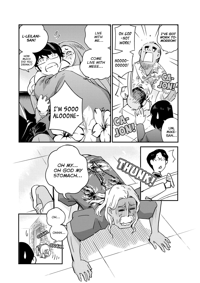 Are You Really Getting Married? Chapter 56 page 10 - Chapter 56: Does It Have to be Boring When Life's Not Going Right? (Part 2)