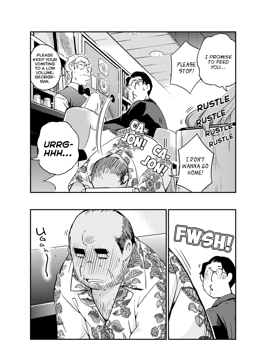 Are You Really Getting Married? Chapter 56 page 11 - Chapter 56: Does It Have to be Boring When Life's Not Going Right? (Part 2)