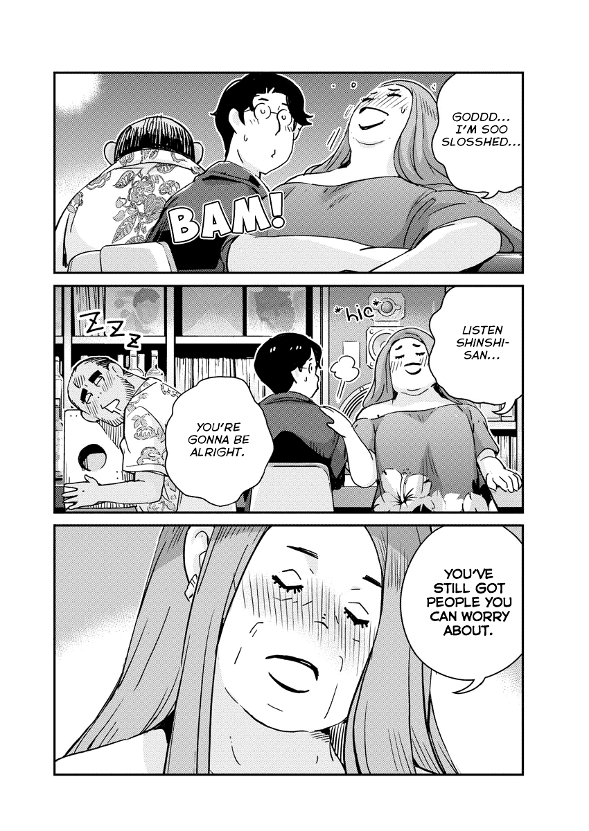 Are You Really Getting Married? Chapter 56 page 12 - Chapter 56: Does It Have to be Boring When Life's Not Going Right? (Part 2)
