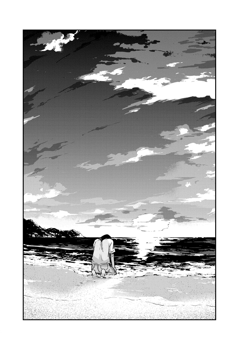 Are You Really Getting Married? Chapter 56 page 16 - Chapter 56: Does It Have to be Boring When Life's Not Going Right? (Part 2)