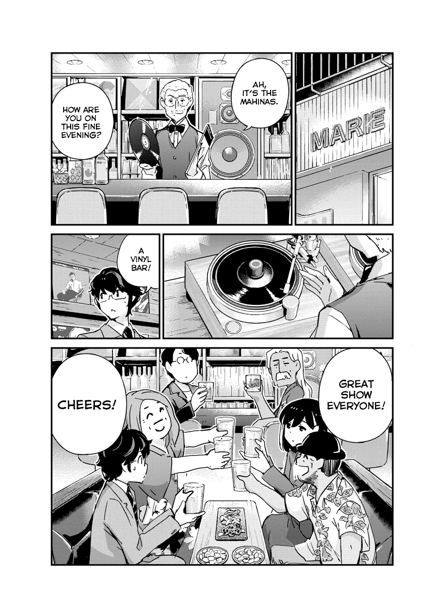 Are You Really Getting Married? Chapter 56 page 3 - Chapter 56: Does It Have to be Boring When Life's Not Going Right? (Part 2)