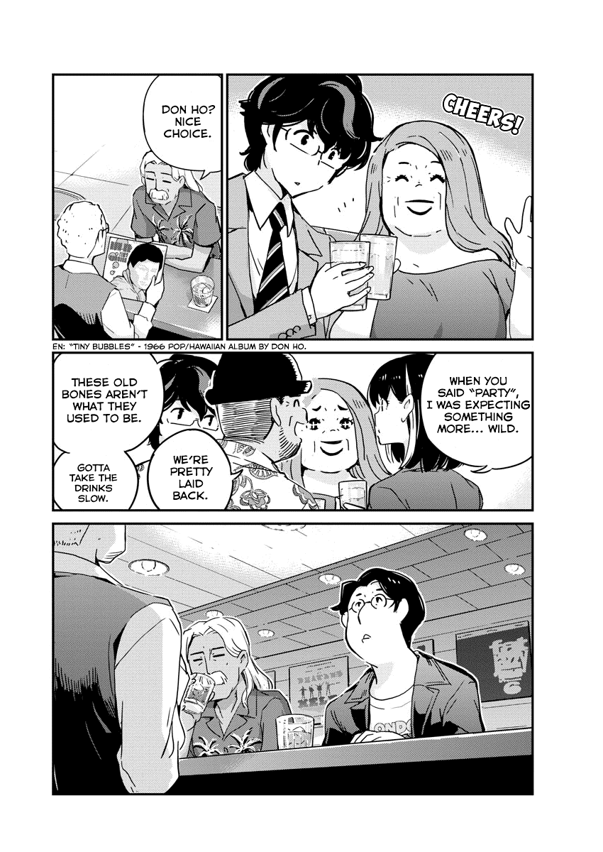 Are You Really Getting Married? Chapter 56 page 4 - Chapter 56: Does It Have to be Boring When Life's Not Going Right? (Part 2)