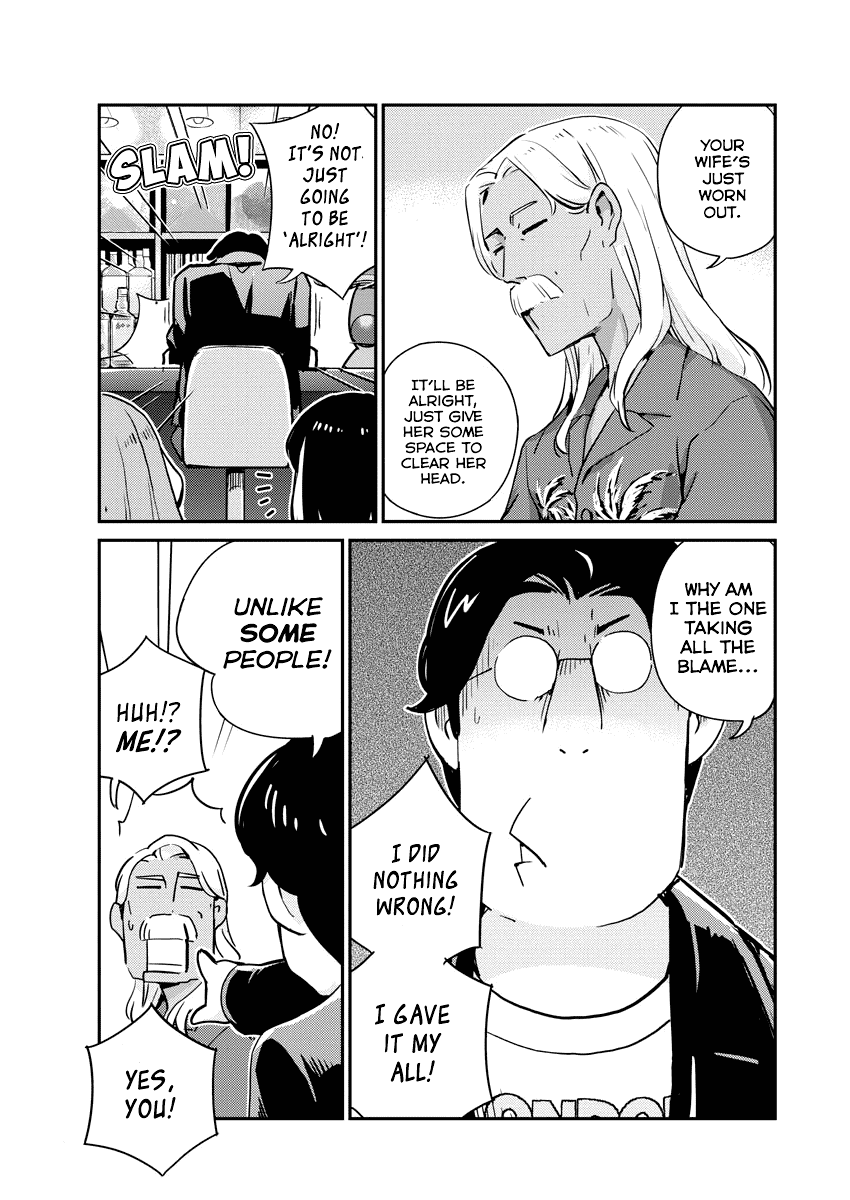 Are You Really Getting Married? Chapter 56 page 7 - Chapter 56: Does It Have to be Boring When Life's Not Going Right? (Part 2)