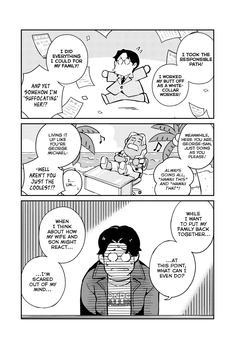 Are You Really Getting Married? Chapter 56 page 8 - Chapter 56: Does It Have to be Boring When Life's Not Going Right? (Part 2)