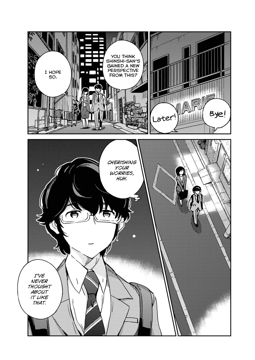 Are You Really Getting Married? Chapter 57 page 15 - Chapter 57: Does It Have to be Boring When Life's Not Going Right? (Part 3)