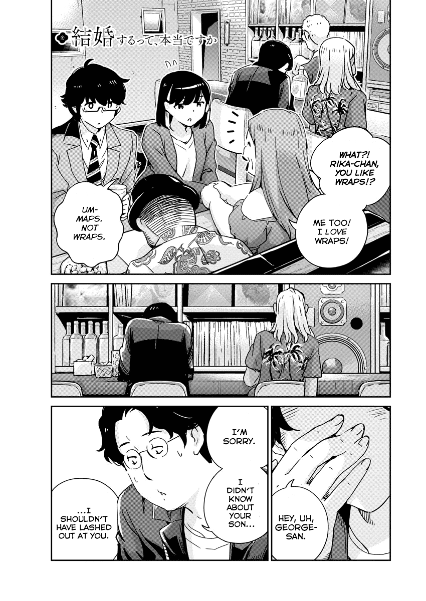 Are You Really Getting Married? Chapter 57 page 2 - Chapter 57: Does It Have to be Boring When Life's Not Going Right? (Part 3)