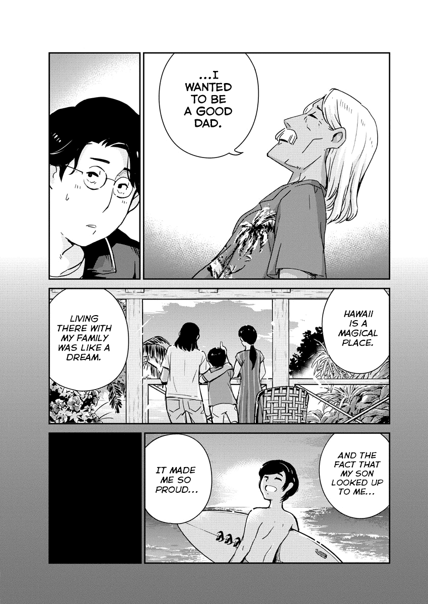 Are You Really Getting Married? Chapter 57 page 4 - Chapter 57: Does It Have to be Boring When Life's Not Going Right? (Part 3)