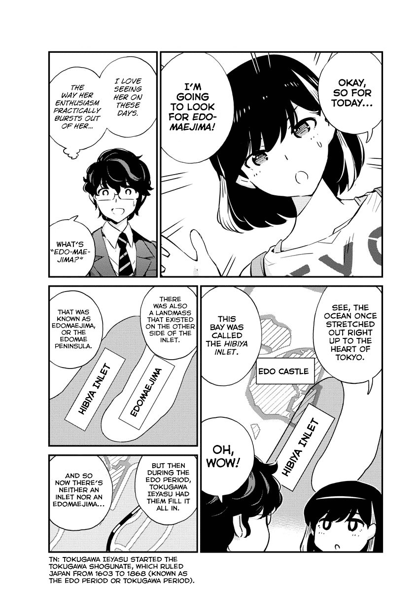 Are You Really Getting Married? Chapter 58 page 3 - Chapter 58: Does It Have to be Boring When Life's Not Going Right? (Part 4)