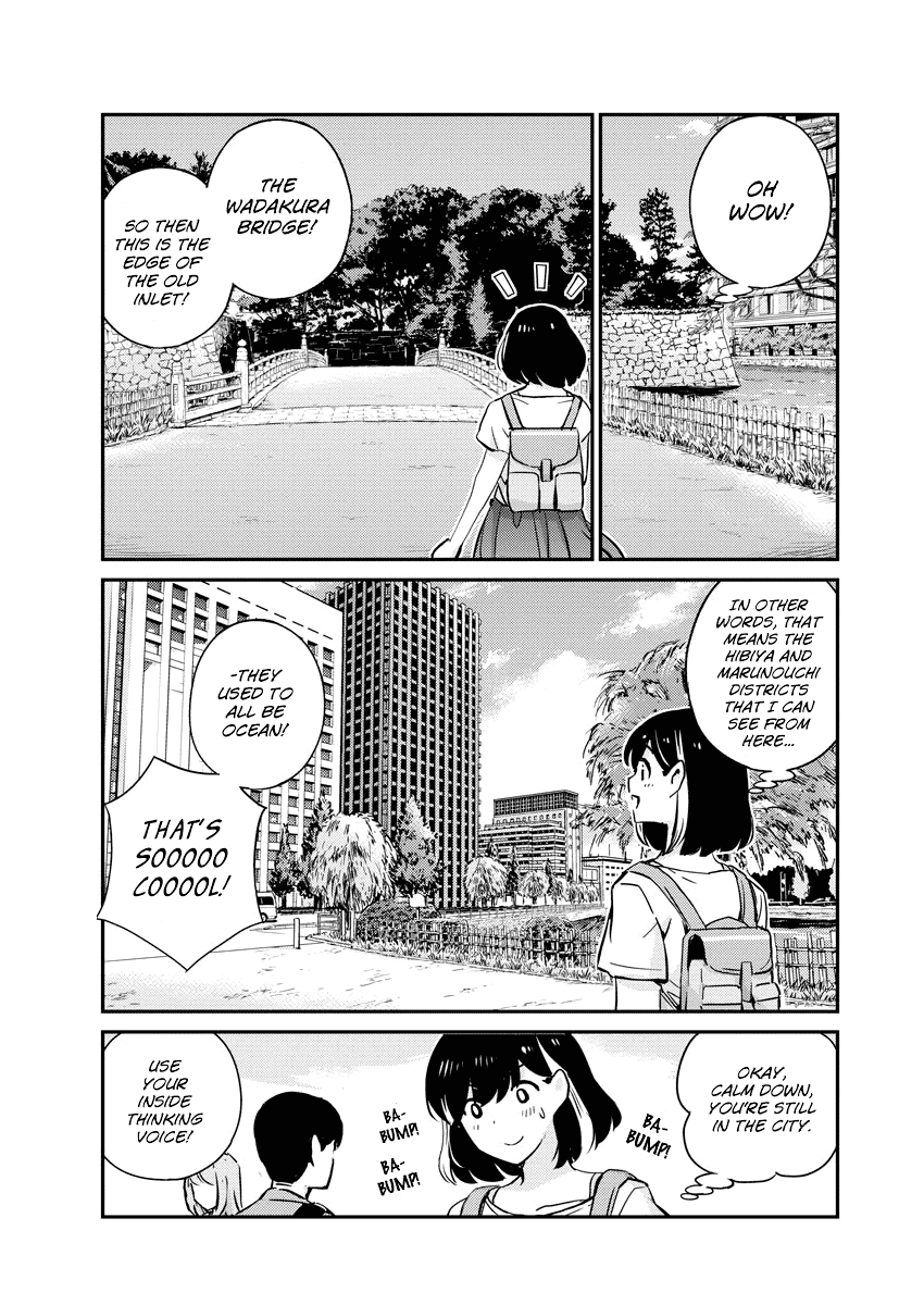 Are You Really Getting Married? Chapter 58 page 5 - Chapter 58: Does It Have to be Boring When Life's Not Going Right? (Part 4)