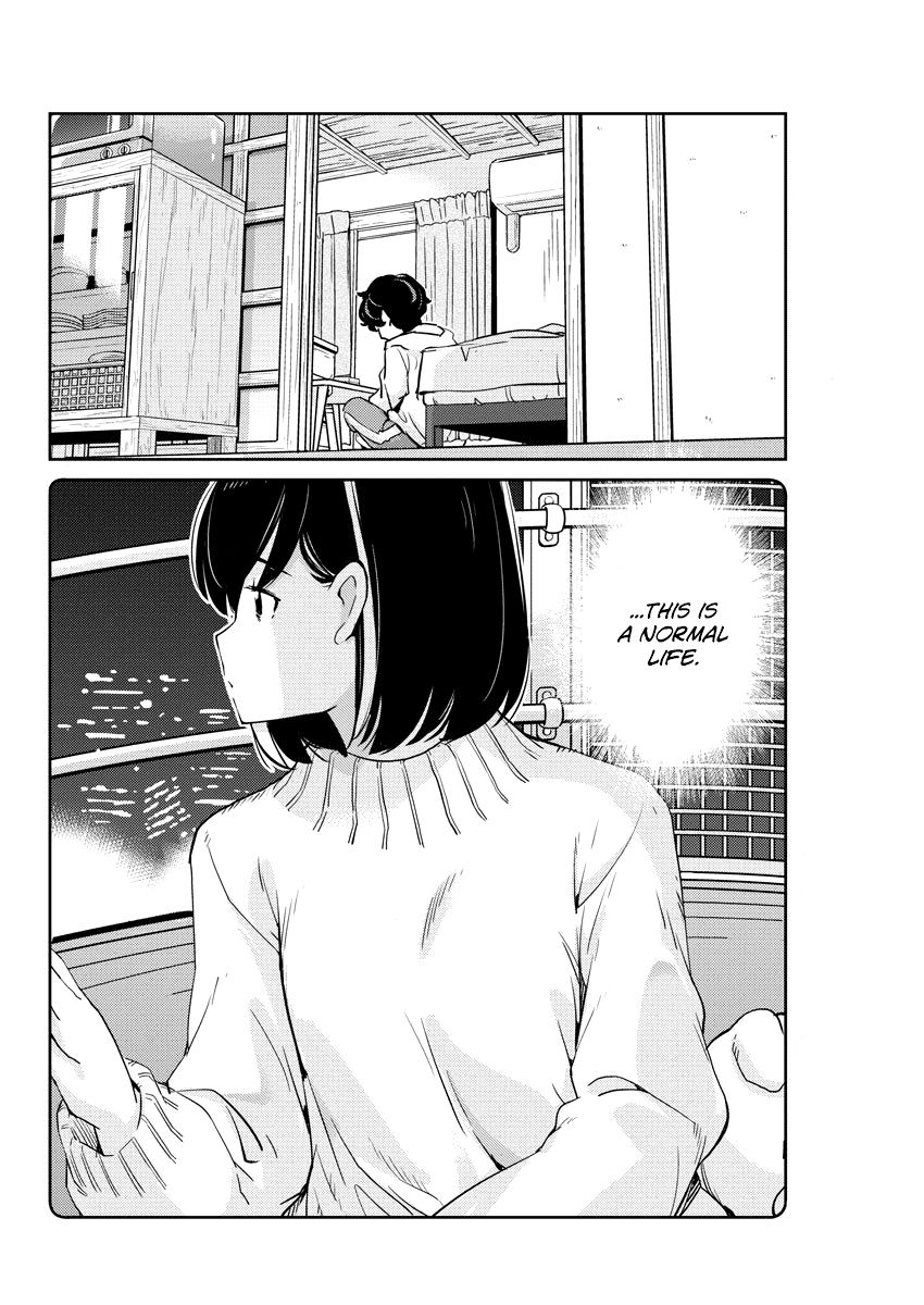 Are You Really Getting Married? Chapter 6 page 13 - Chapter 6: Do We Really Need Engagement Rings