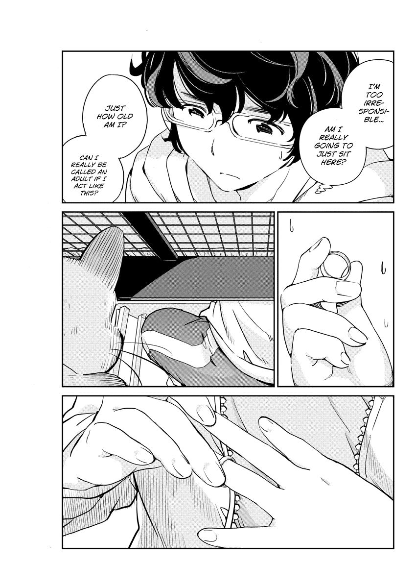 Are You Really Getting Married? Chapter 6 page 14 - Chapter 6: Do We Really Need Engagement Rings