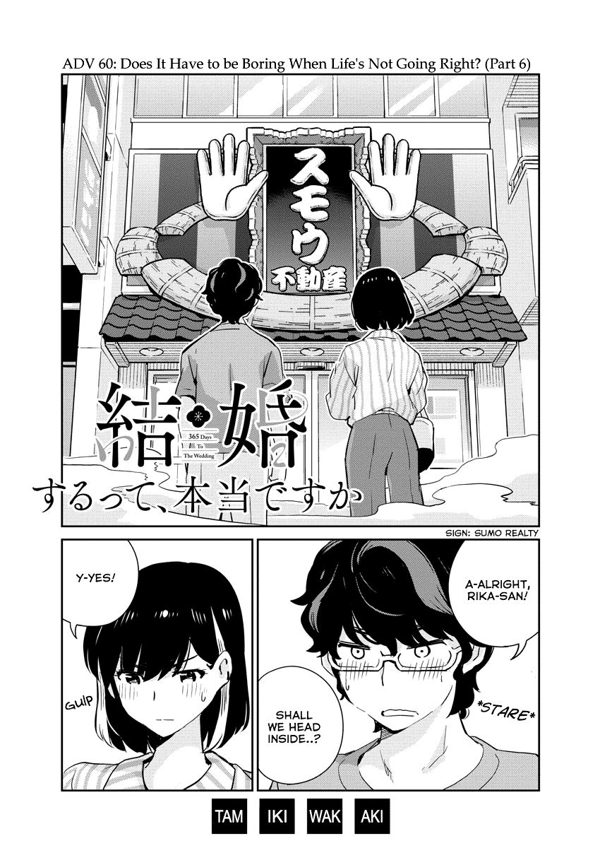 Are You Really Getting Married? Chapter 60 page 1 - Chapter 60: Does It Have to be Boring When Life's Not Going Right? (Part 6)