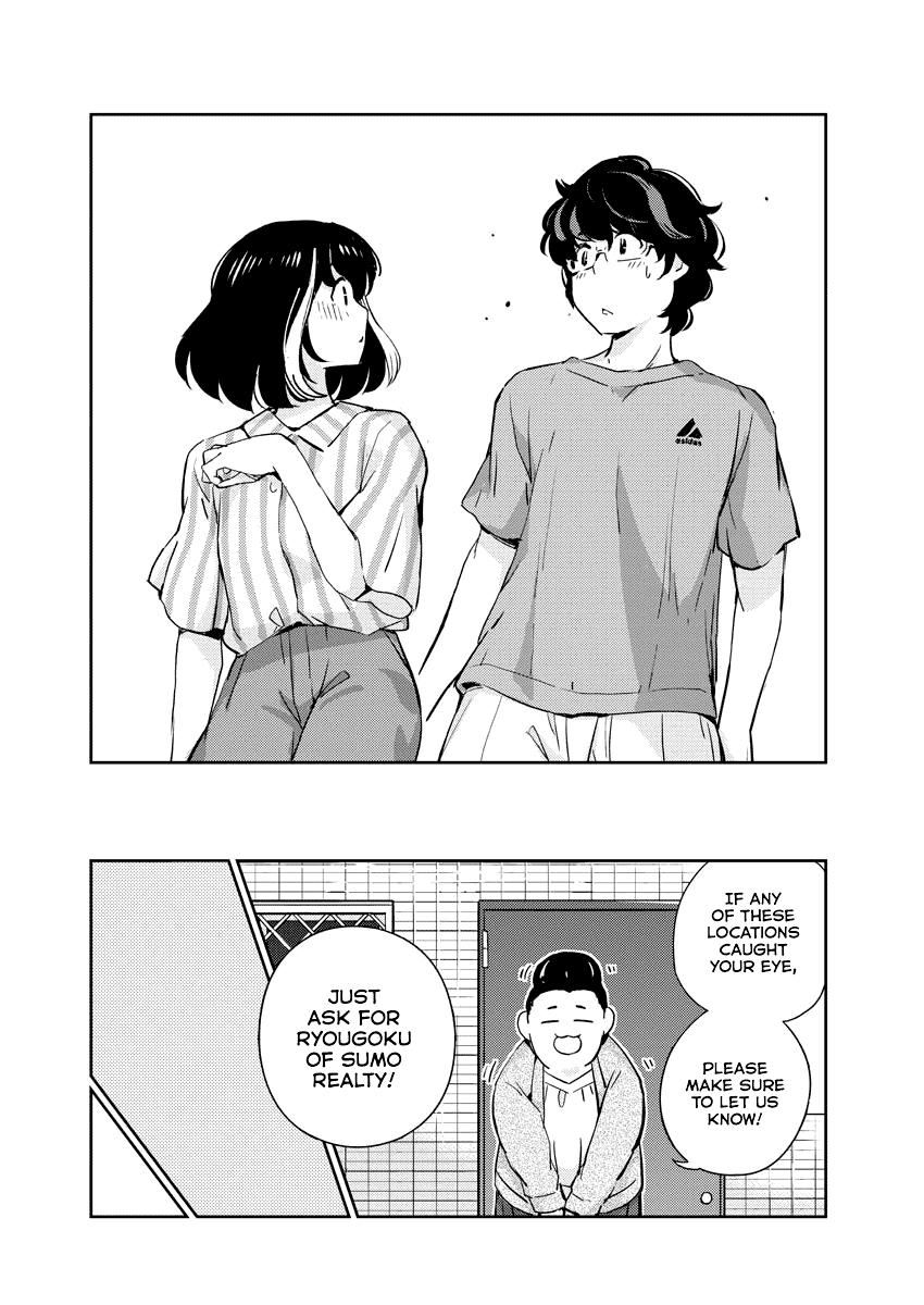 Are You Really Getting Married? Chapter 60 page 14 - Chapter 60: Does It Have to be Boring When Life's Not Going Right? (Part 6)
