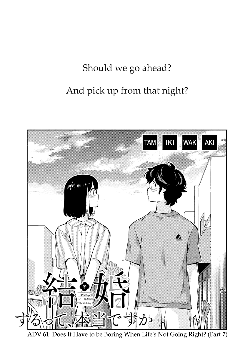 Are You Really Getting Married? Chapter 61 page 1 - Chapter 61: Does It Have to be Boring When Life's Not Going Right? (Part 7)
