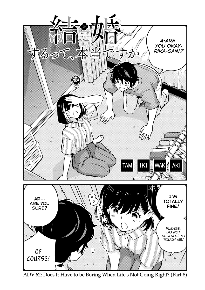 Are You Really Getting Married? Chapter 62 page 1 - Chapter 62: Does It Have to be Boring When Life's Not Going Right? (Part 8)