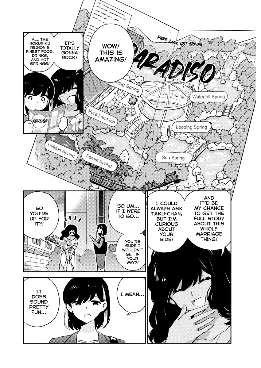 Are You Really Getting Married? Chapter 63 page 17 - Chapter 63: Can We Just Talk, Woman-to-Woman? (Part 1)
