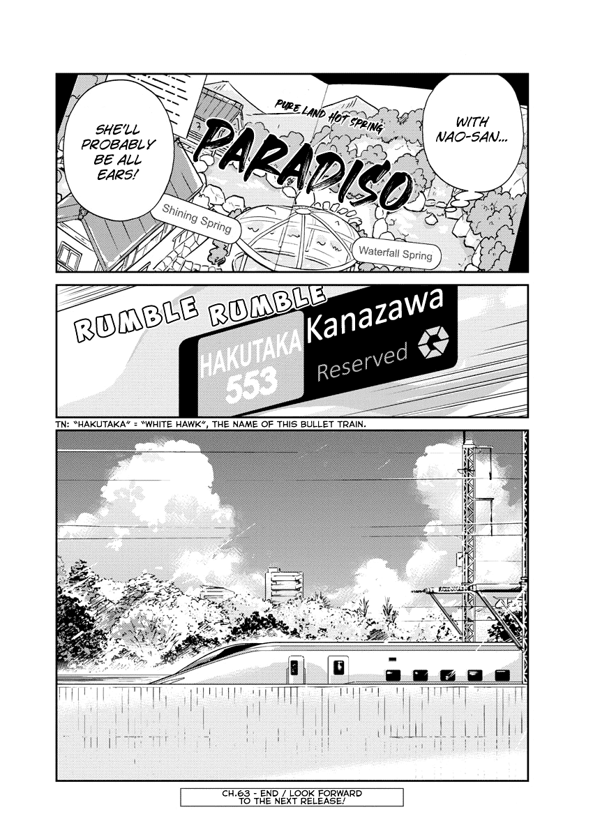 Are You Really Getting Married? Chapter 63 page 19 - Chapter 63: Can We Just Talk, Woman-to-Woman? (Part 1)