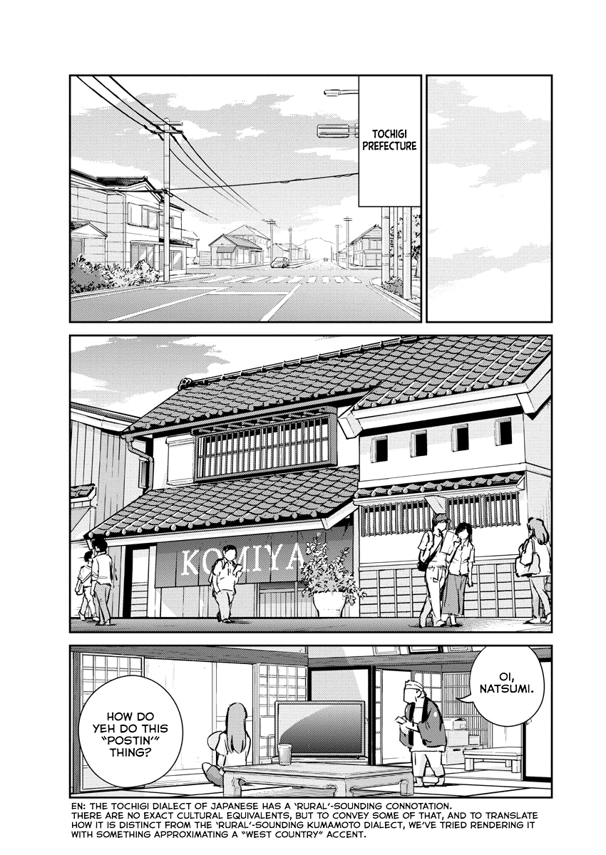 Are You Really Getting Married? Chapter 63 page 2 - Chapter 63: Can We Just Talk, Woman-to-Woman? (Part 1)