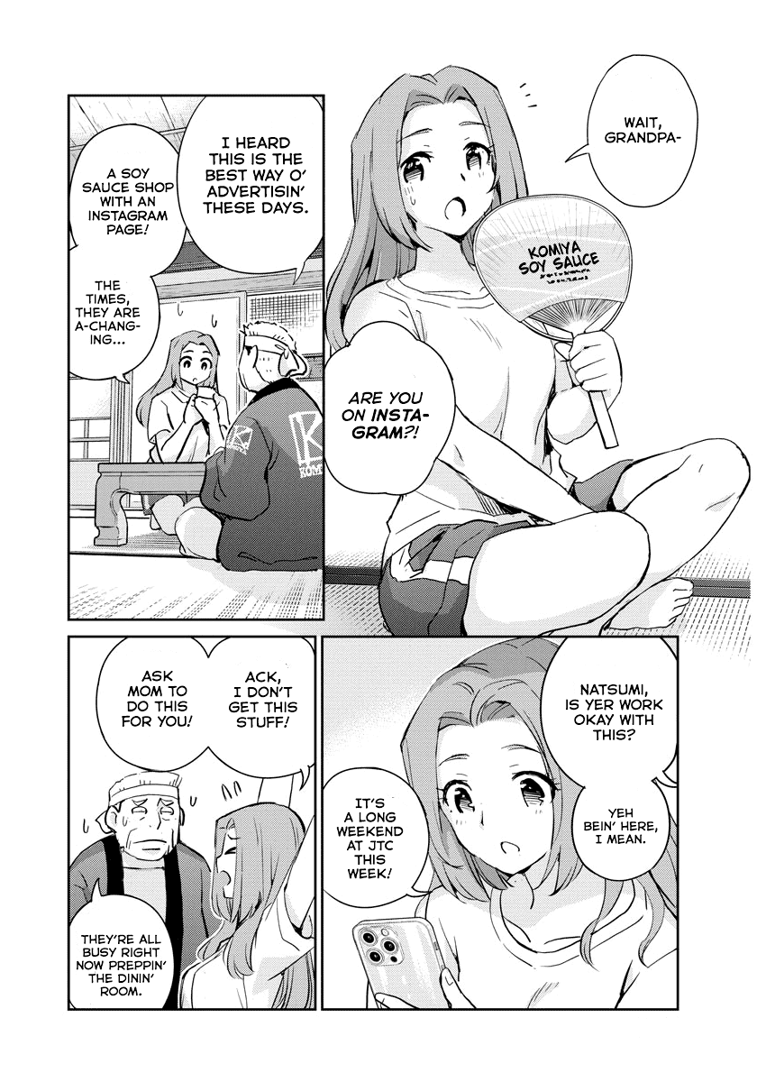 Are You Really Getting Married? Chapter 63 page 3 - Chapter 63: Can We Just Talk, Woman-to-Woman? (Part 1)