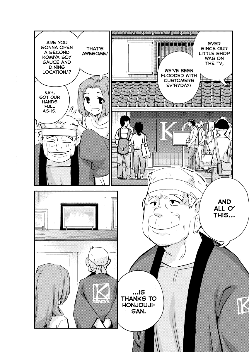 Are You Really Getting Married? Chapter 63 page 4 - Chapter 63: Can We Just Talk, Woman-to-Woman? (Part 1)